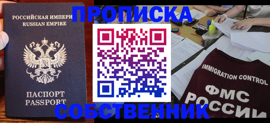 форма 3 в Богородицке